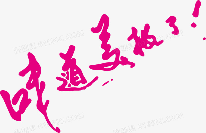 2ʳƷVZ(y):ʳƷVZ(y)