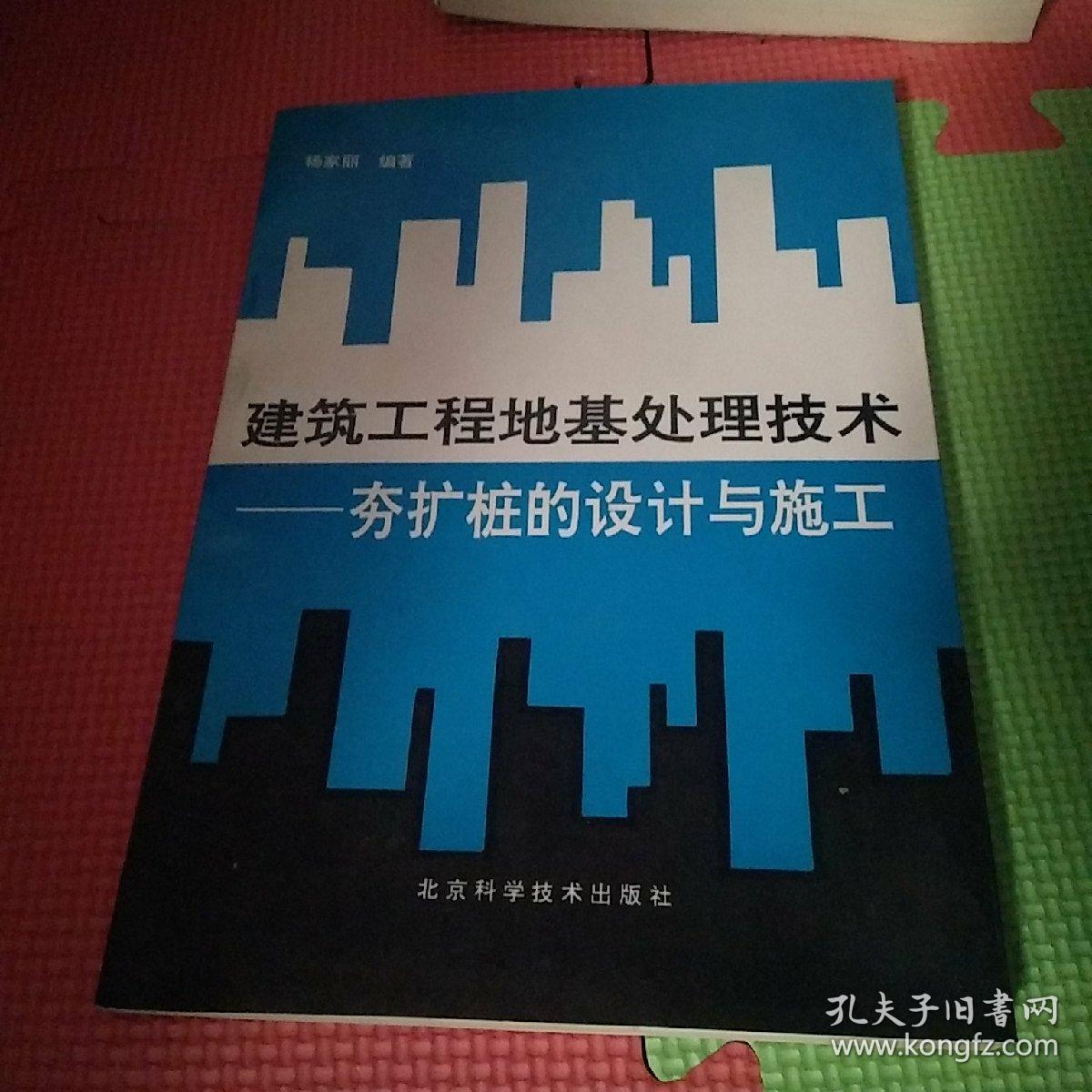 3̼gcOӋнOՓоӰ棩ȽڿǲǼٿ