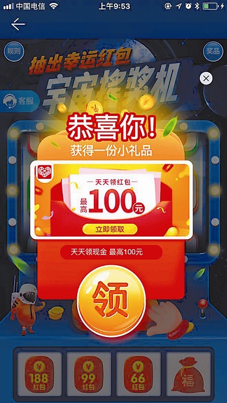 3V:@(g)XV揗(li)