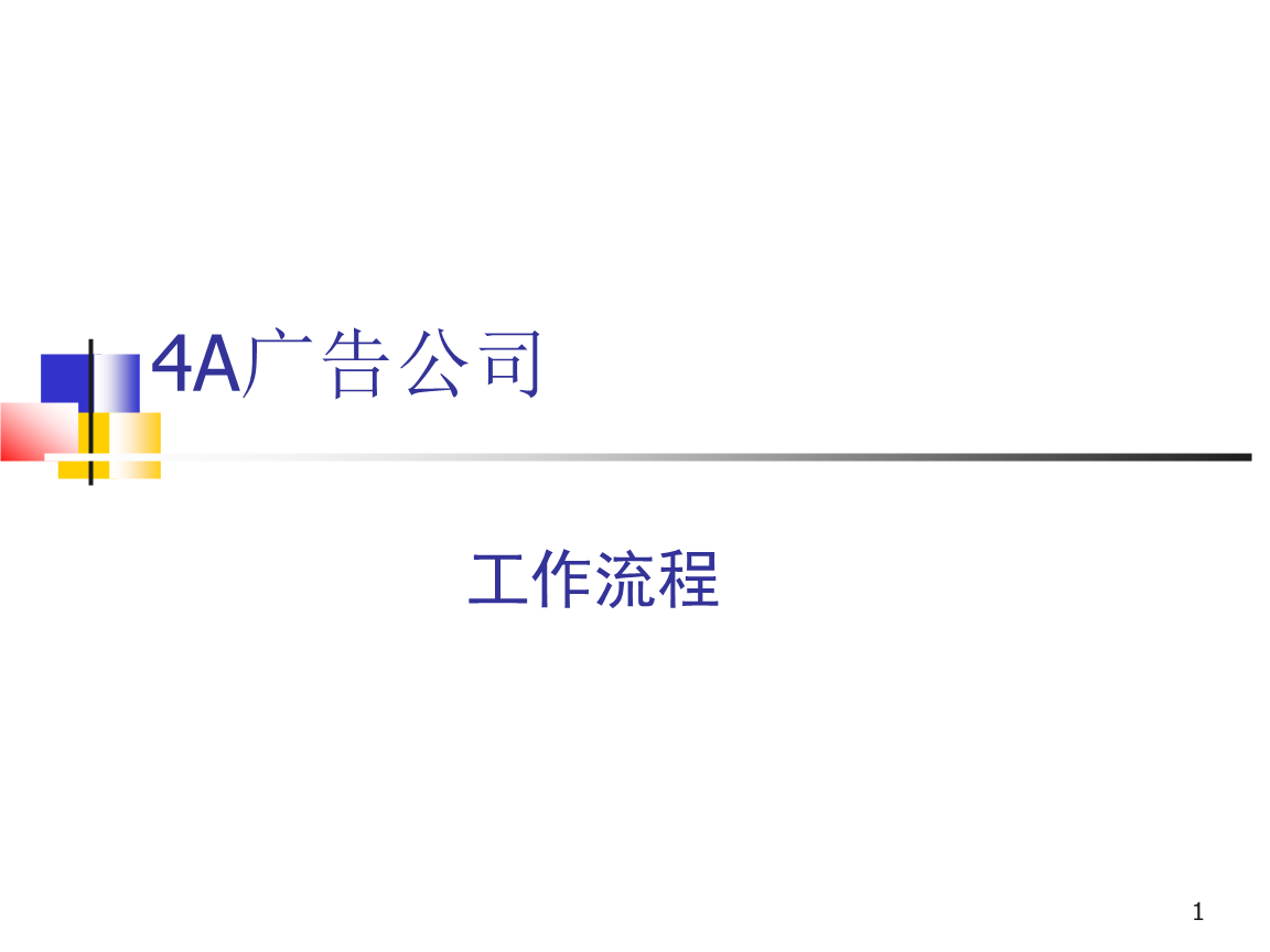 34aV湫˾ʲô˼:4AV湫˾ָ4Aǲ4A˾ͺ܏