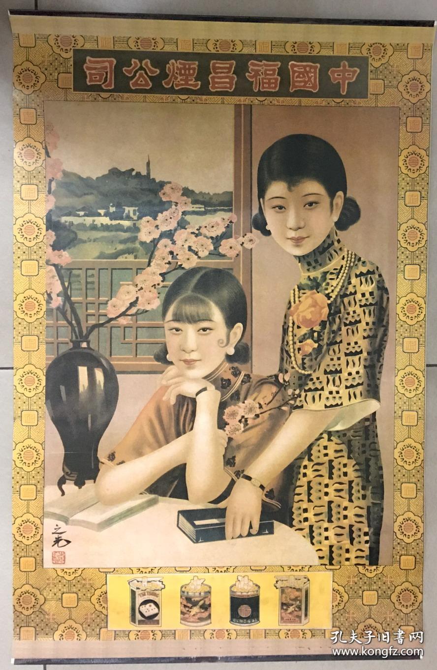 2V残:V残Ϻˮʲô^(q)e