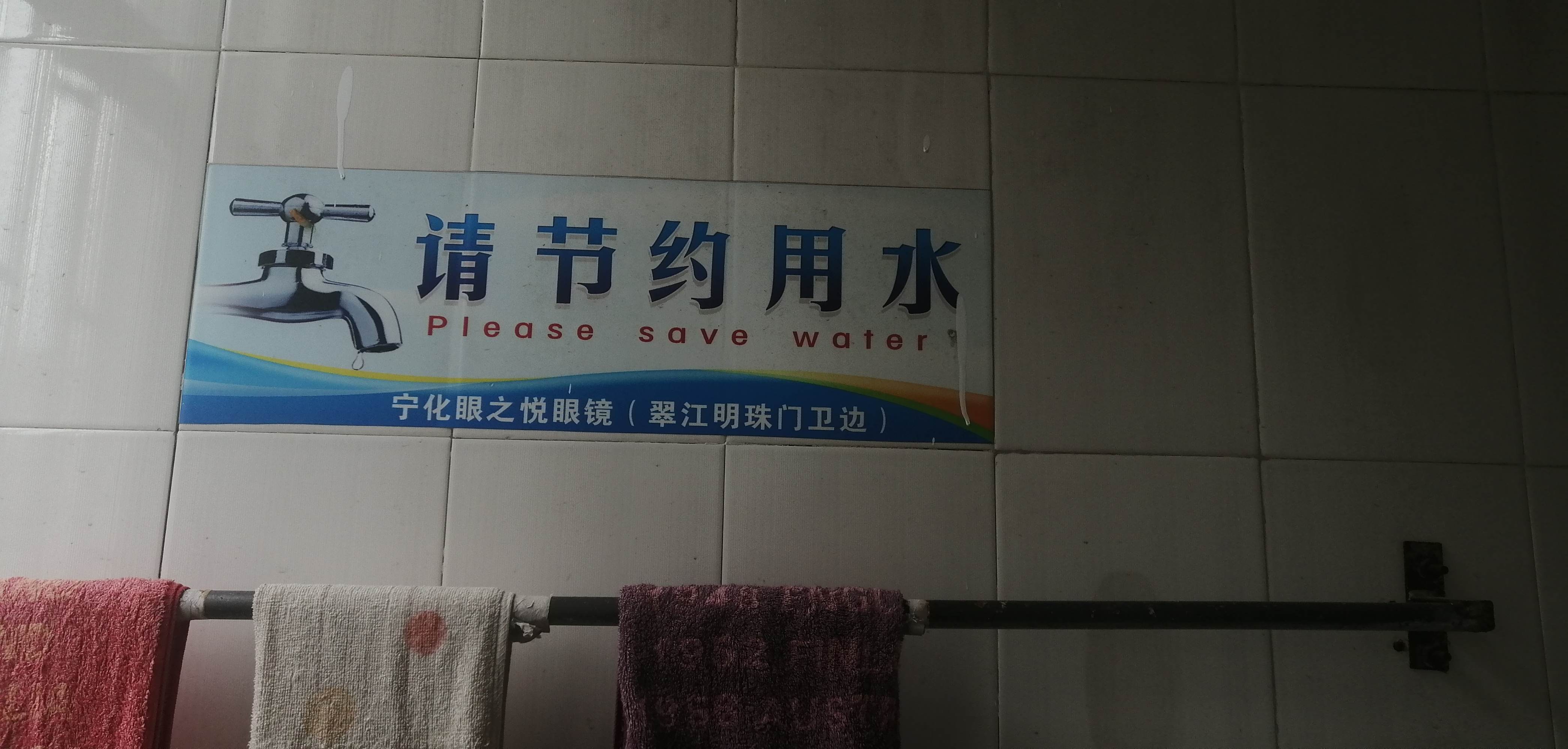3(ji)sˮďVZ:(ji)sˮZЩ