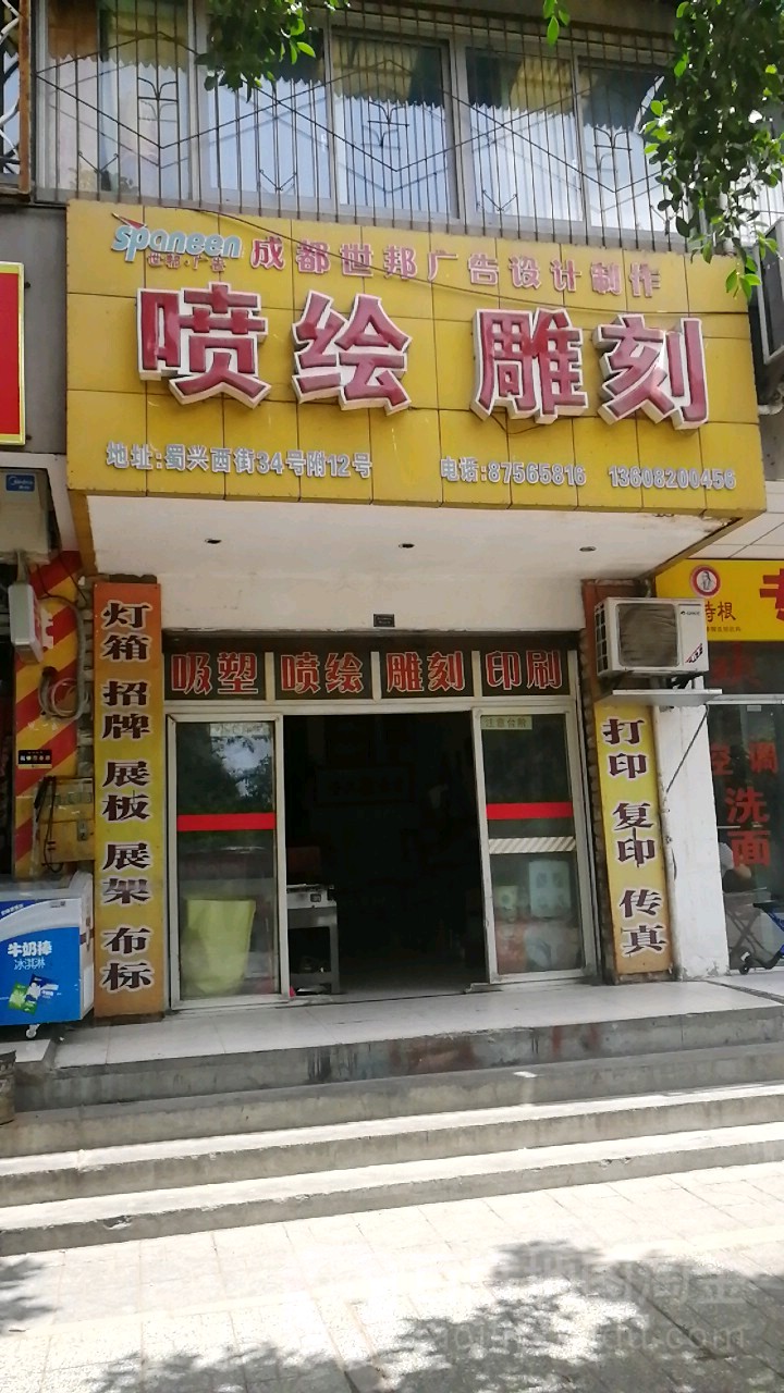 4V湫˾:ꐕV湫˾Ƿ߀ڽ(jng)I(yng)F(xin)