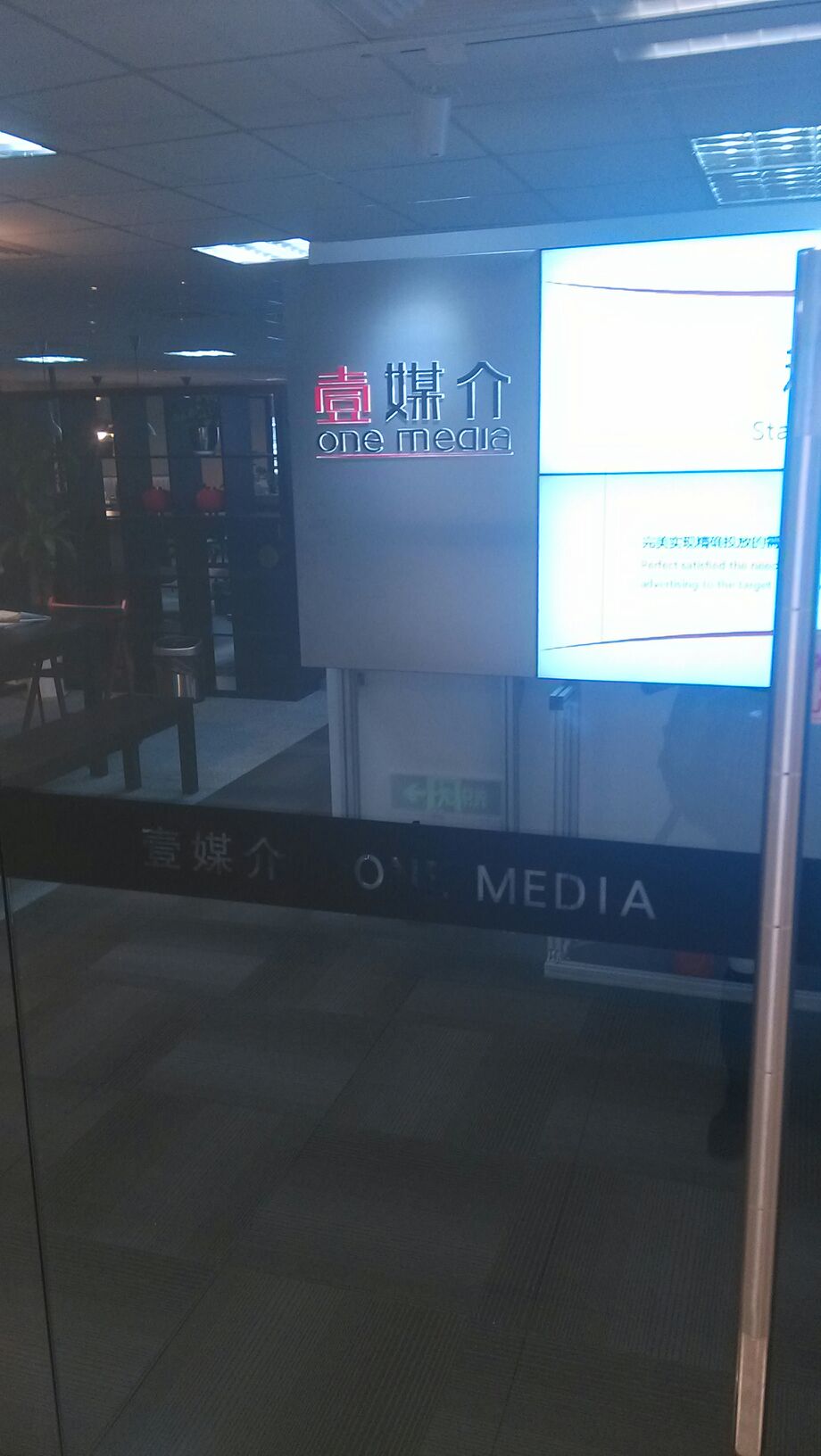 2ϺV湫˾:ϺV湫˾