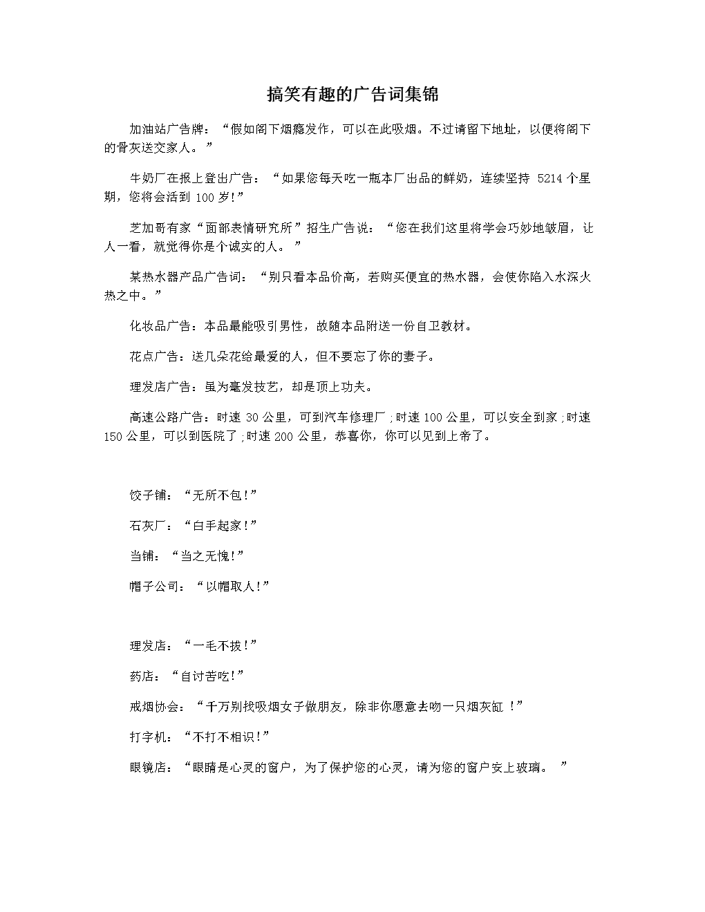2ȤďV~:ȤďV~京x