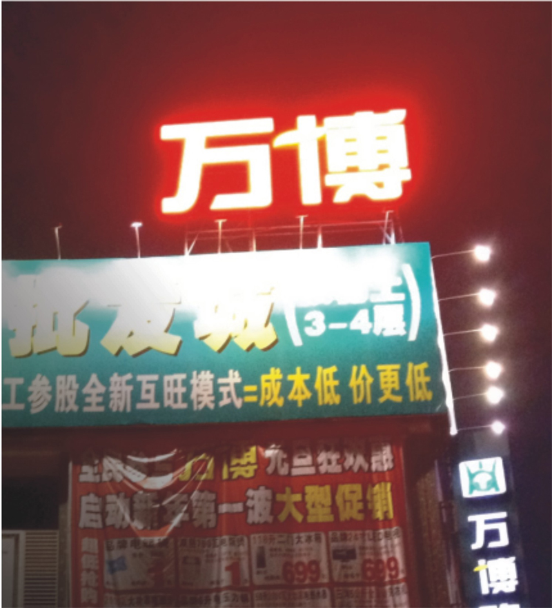 3rL͡hV湫˾Ԓ:ďV湫˾Щκ?ni)?lin)ϵ