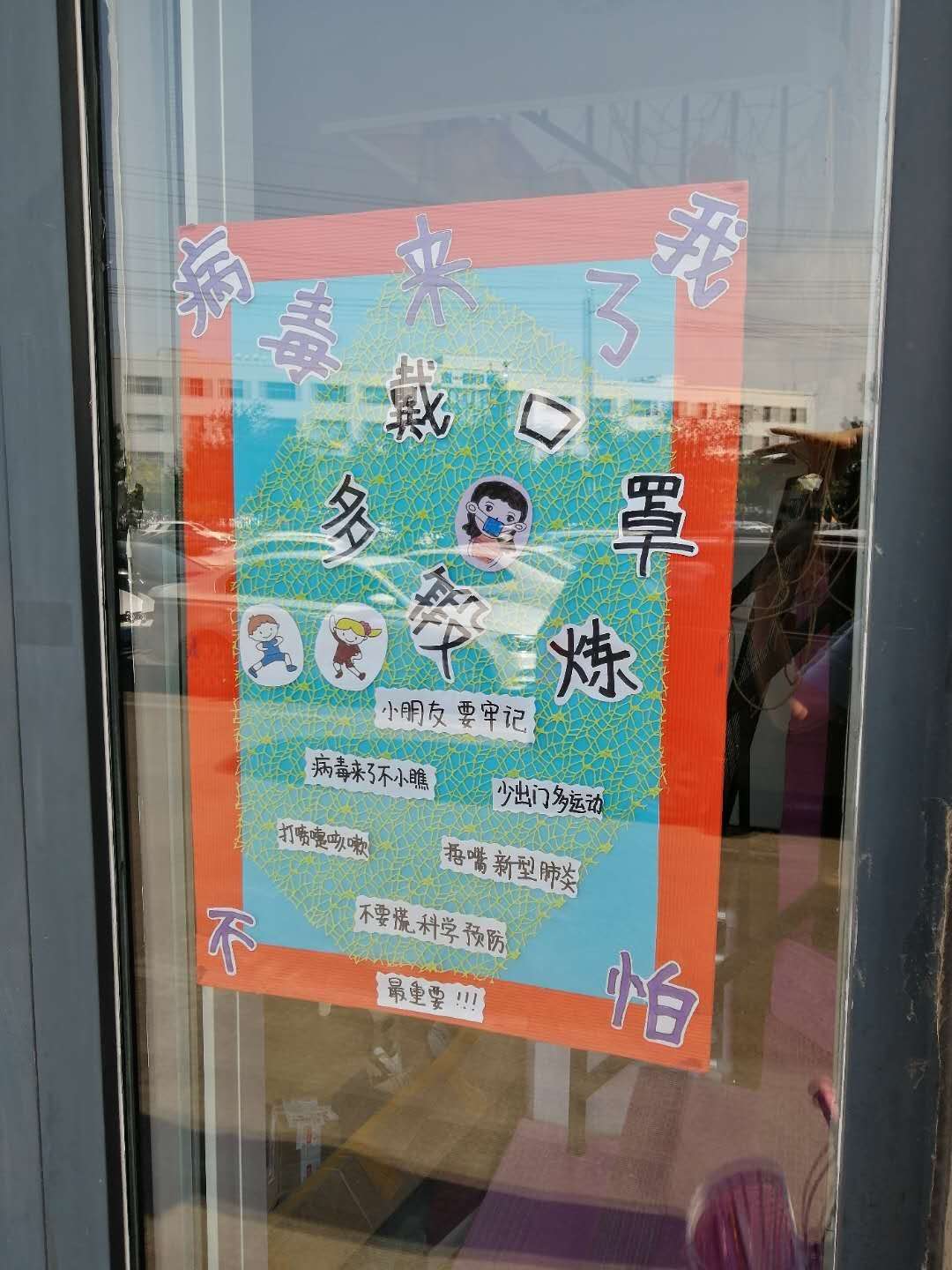 1L(zhng)ˇV湫˾:L(zhng)ӰҕV愓(chung)ⷽļı^ɫ