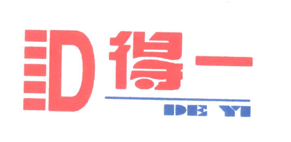 2麣V湫˾:麣V湫˾
