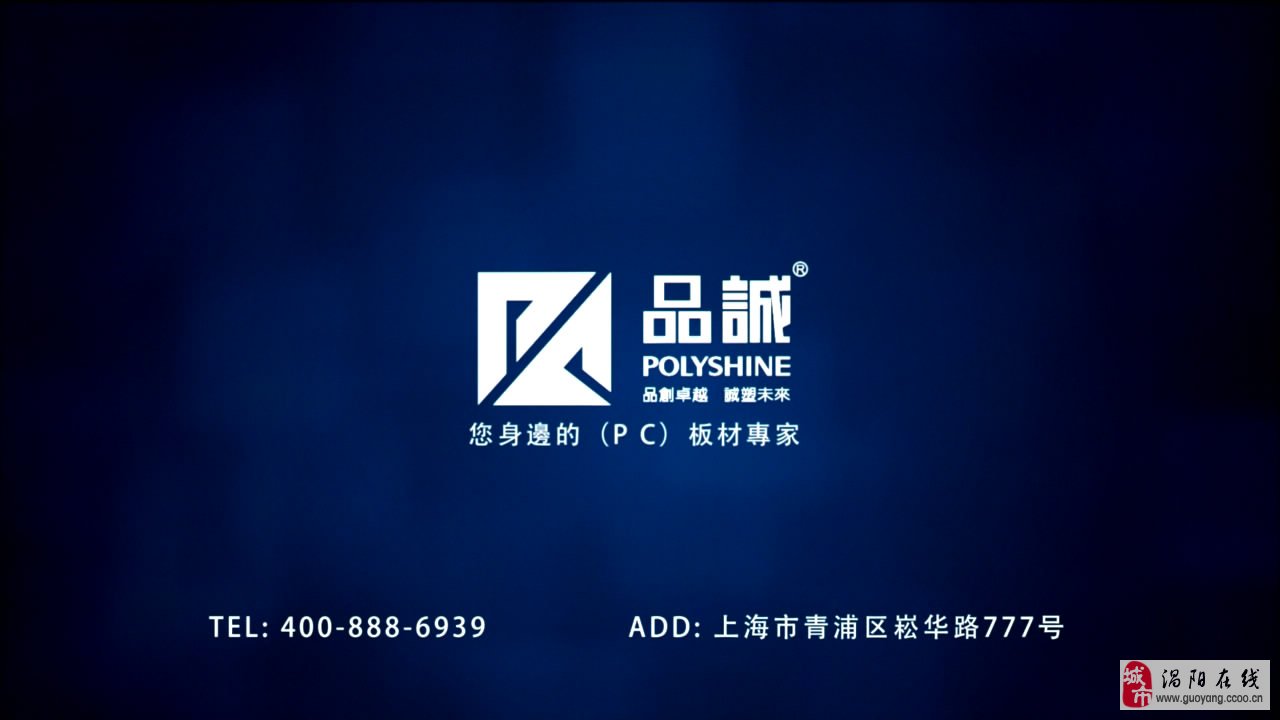 2ЇӰҕV湫˾:(ni)**TVCV˾Щ