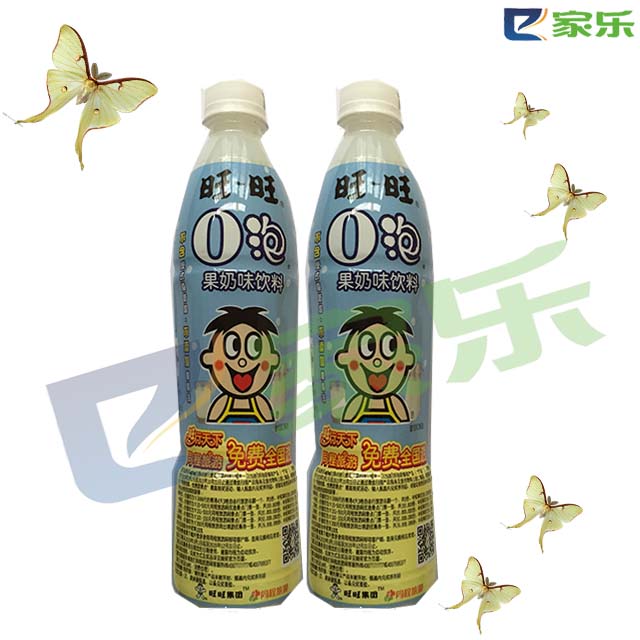 4oݹ̏V:Oݹ̵ďV~ʲô