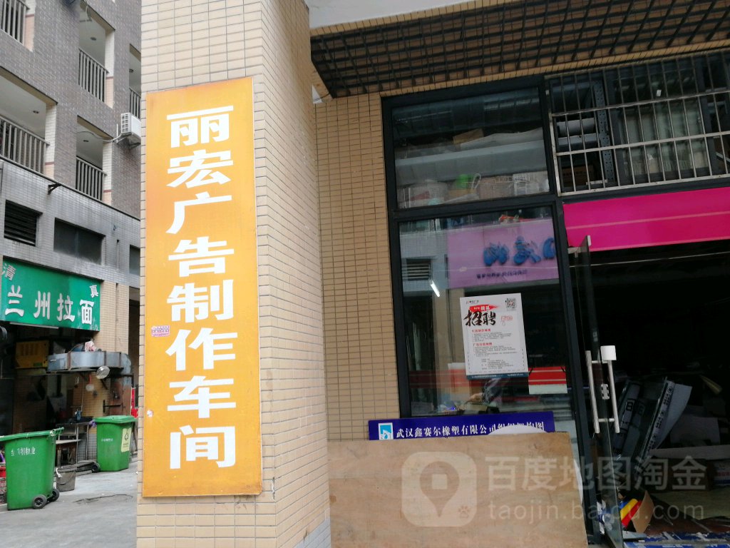 4hǺV湫˾:BTǺӰRý޹˾ô