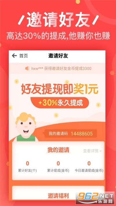 4VٍX(qin):VٍX(qin)appЩ