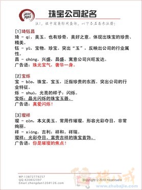 3V湫˾ִȫ:V湫˾(chung)ȡЩ