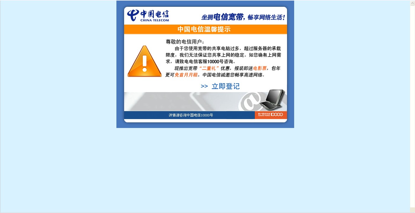 3Vr:XΔr؏V揗