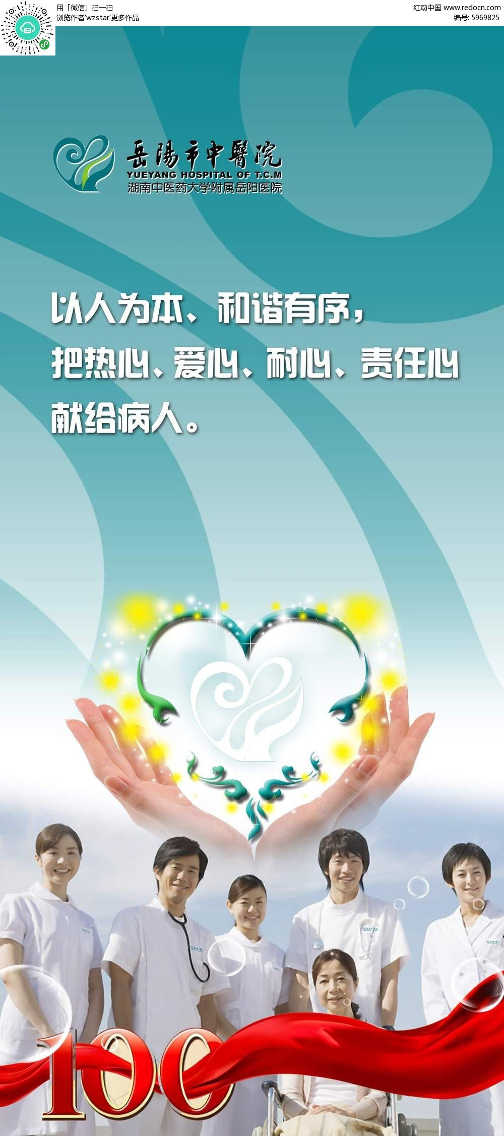 4t(y)V湫˾:ͨǿh(yng)t(y)V߄޹˾ôӣ