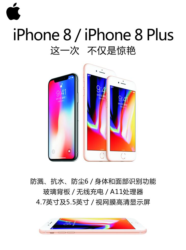 2iphoneV:O֙C(j)ô(hu)ЏV揗