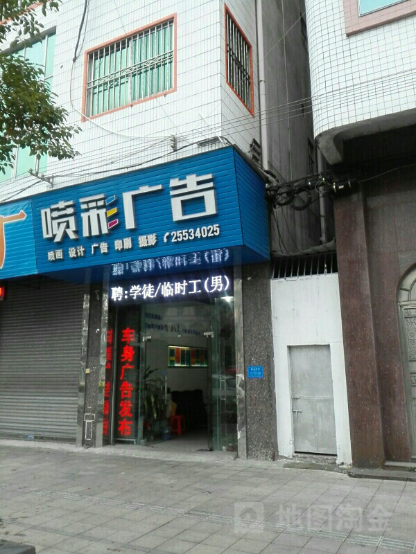 2ɽV湫˾:ɽбҫV޹˾ô