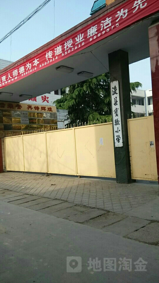 2QпhV湫˾:hɭ(yng)b޹˾ô