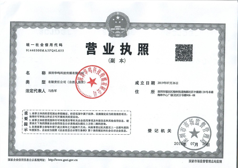 3ڏV湫˾:Ո(qng)(wn)ʮ(chung)V湫˾Ď׼