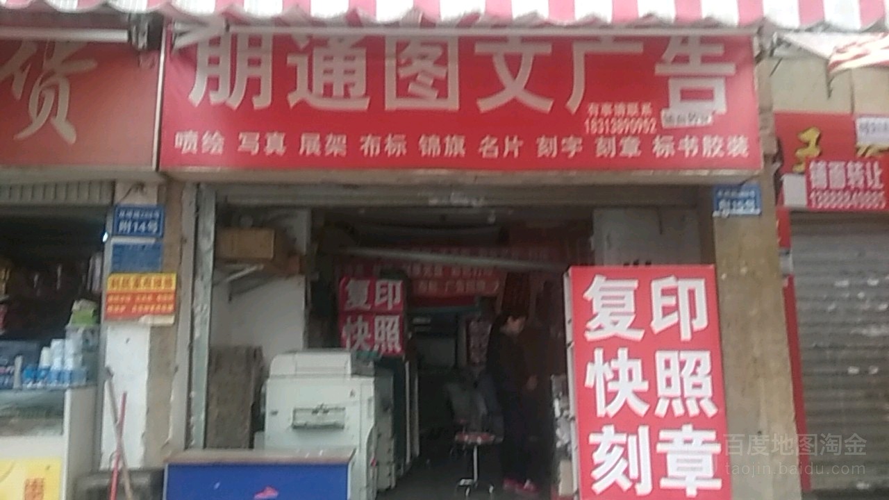 3V湫˾:ļҏVO(sh)Ӌ(j)c˾^(zhun)I(y)?