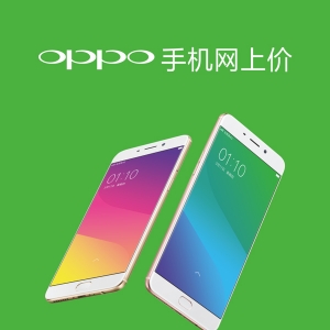 oppo֙CVʲôOPPO֙CǏV
