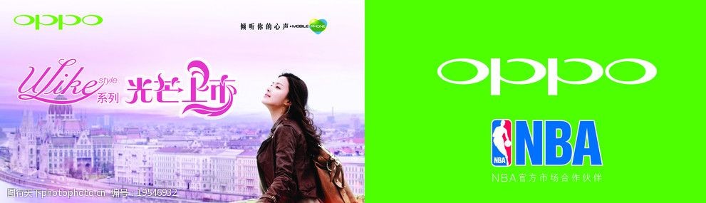 4oppo֙C(j)V:oppo֙C(j)ďV~ʲô