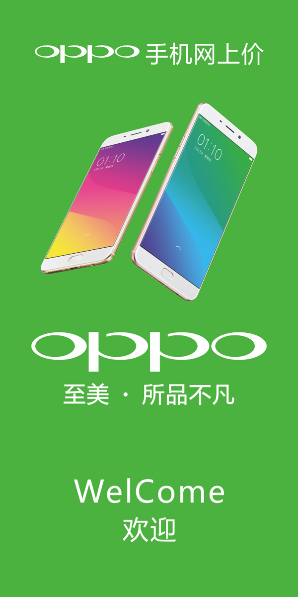 2oppo֙C(j)V:oppo֙C(j)ďVôȥ