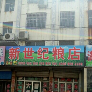 ҿεhV湫˾ӱVϢW(wng)j(lu)F(tun)޹˾κhֹ˾ô