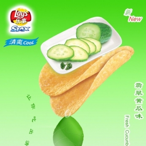 (l)V(l)µďV汳(l)
