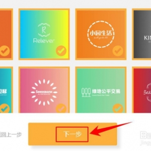 O(sh)Ӌ(j)ھ(xin)(g)ԻO(sh)Ӌ(j)ھ(xin)