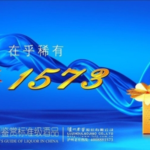(gu)1573Vf(shu)(gu)яV