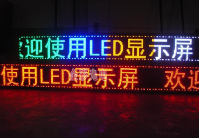 3ledV:led@ʾʮƷ