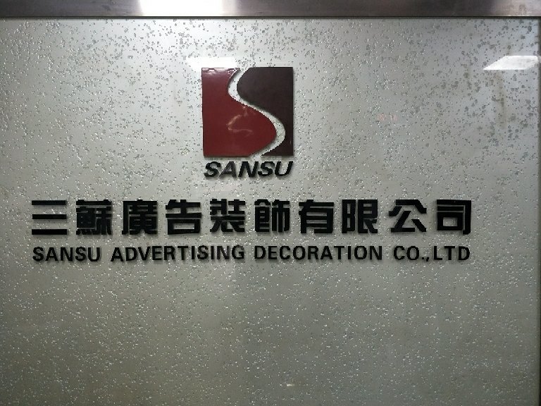 3V湫˾:(dng)?sh)صľW(wng)j(lu)V湫˾Л]кһc(din)ܲ]׼