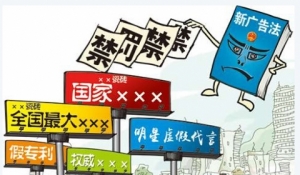ЇV淨A񹲺͇V淨ȫ