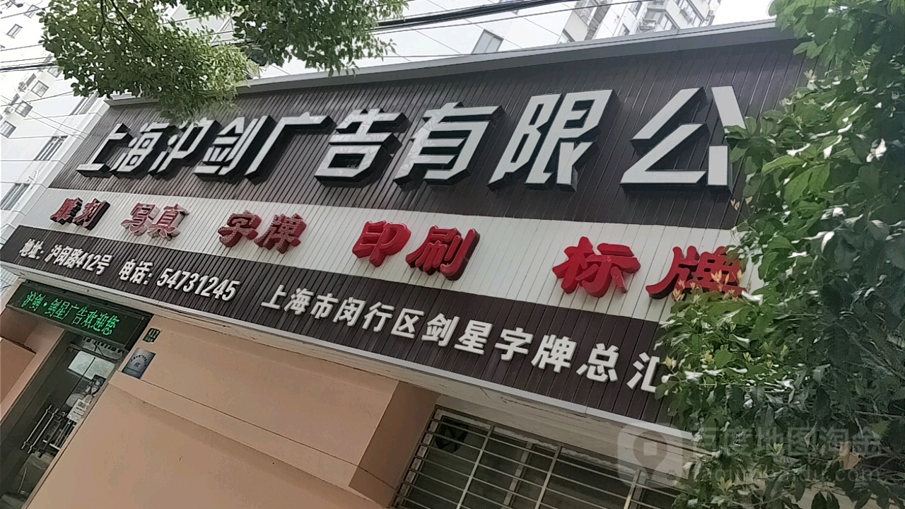 2ϺļҏV湫˾:ϺǼҏV湫˾ı^