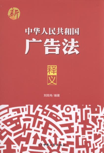 3Ї(gu)V淨:Ї(gu)V淨ǂ(g)ƨ