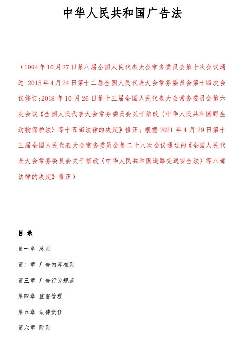 4Ї(gu)V淨:V淨ܳF(xin)Ї(gu)
