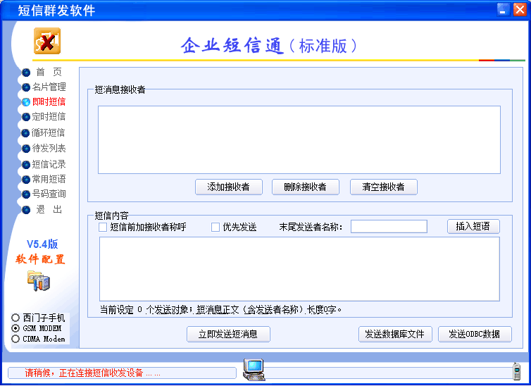4V湫˾ƽ_(ti):˾ŠI(yng)Nϰ׌^(gu)ĸVһ¡
