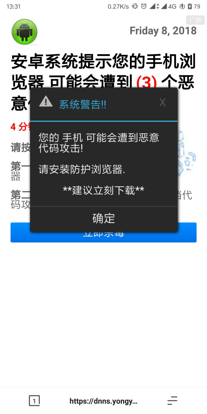 3ŏV湫˾:XooԄ(dng)ŵďV洰ôQޏ(f)