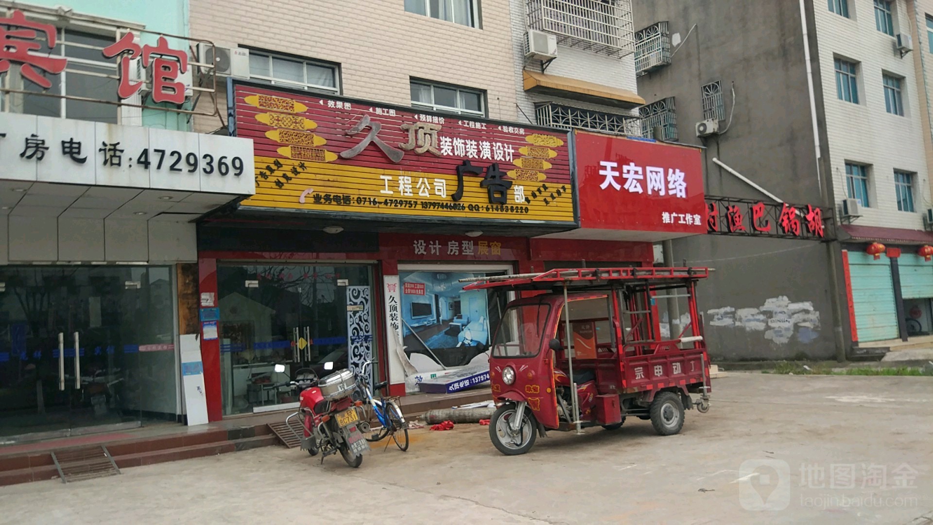 2GݏV湫˾:GɳЩc(din)ďV湫˾