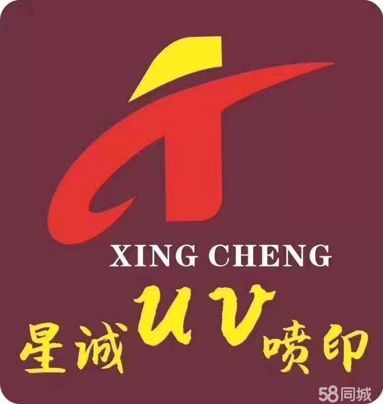 3GݏV湫˾:GЭh(hun)ǂýV޹˾ôӣ