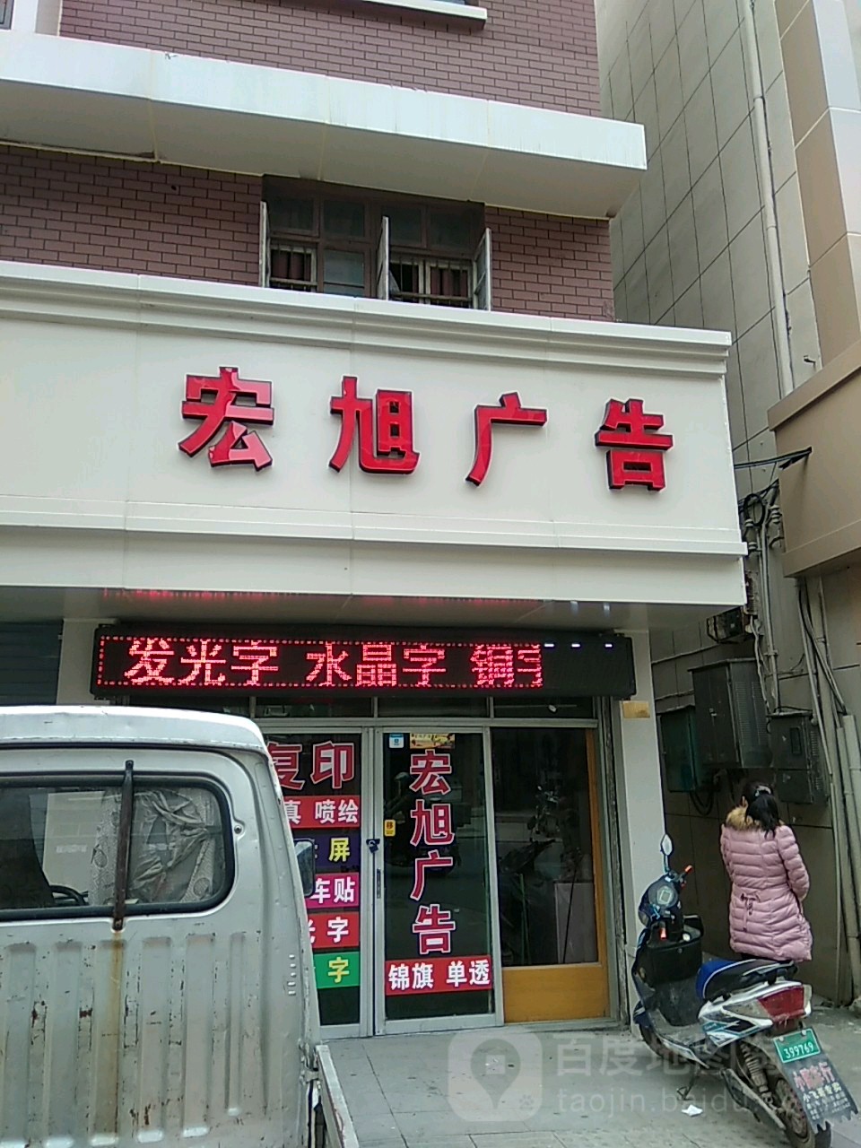 3AЩV湫˾:AˇvV޹˾ô