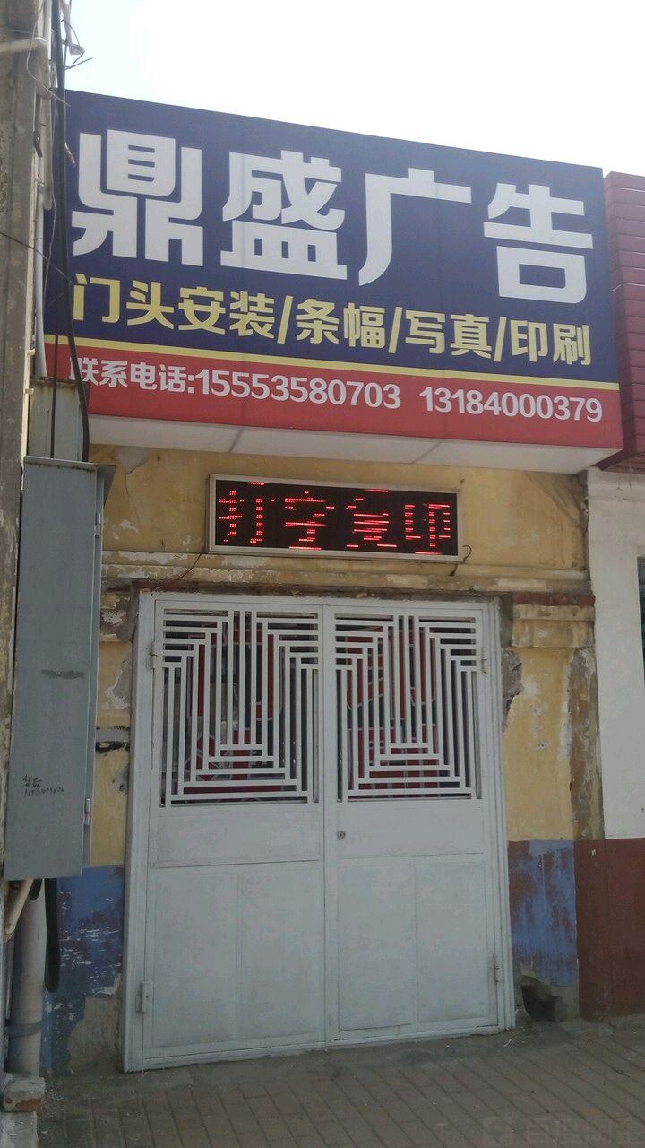 2AĳǏV湫˾:AˇvV޹˾ô
