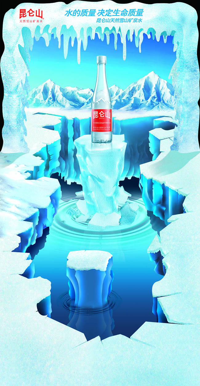 4VȪˮV:VȪˮVZ