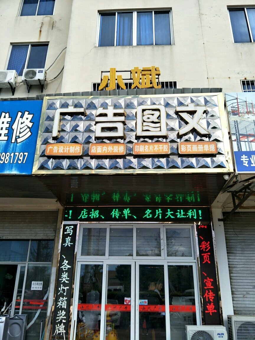 4AĳǏV湫˾:AкV޹˾ôӣ
