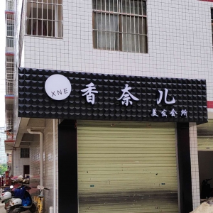 ɺV湫˾ɶɺV޹˾ô