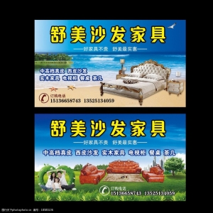ҾߏVZ(y)ҾӏV(bio)Z(y)ô(xi)