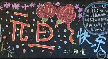 3Ԫ(bo)O(sh)Ӌ(j):Ԫĺڰ(bo)