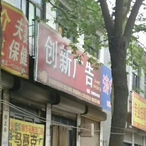 ʯfV湫˾ʯfb޹˾ôӣ