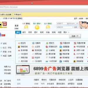 ѸȥVѸ7V棿